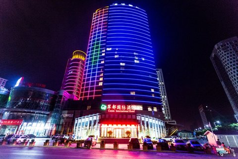 济宁翠都国际酒店位置图片