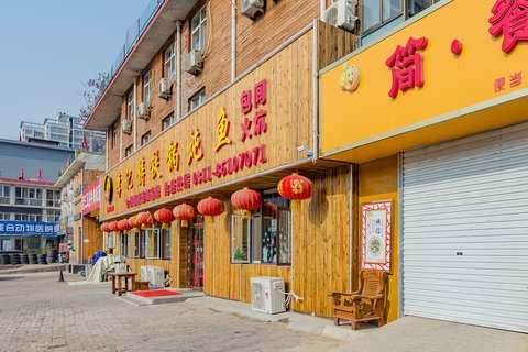 石家莊白佛客運站附近酒店