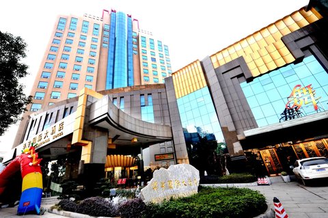 湘潭华泰国际大酒店-ktv城附近酒店