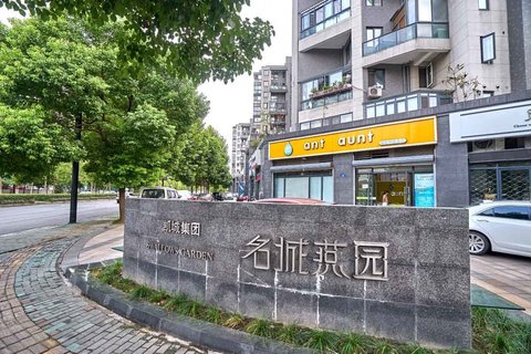 杭州九堡南附近酒店