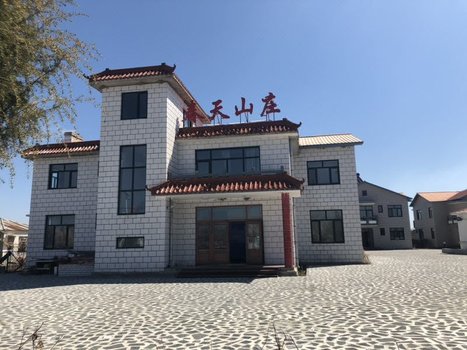 mudanjiang hotels