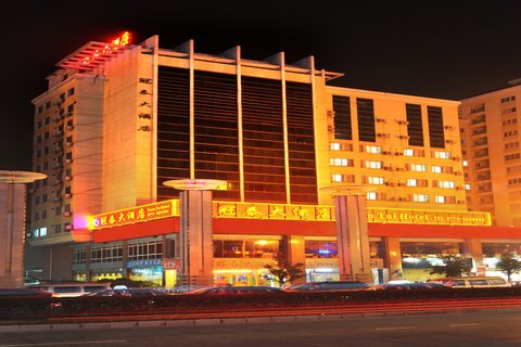 桂林冠泰大酒店