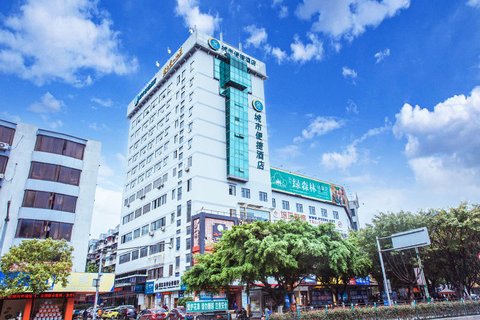 桂林城市便捷连锁酒店图片