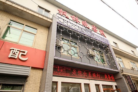 8公里 | 靠近長樂坡地鐵站 地圖 街景