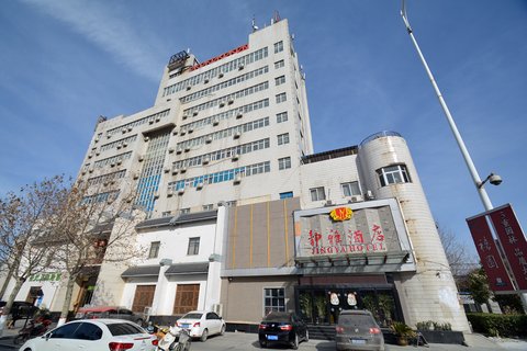 薛城静雅大酒店地址图片