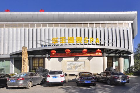 昆明华丰高尔夫温泉酒店