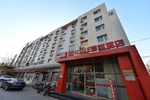 北京興湖小區附近酒店