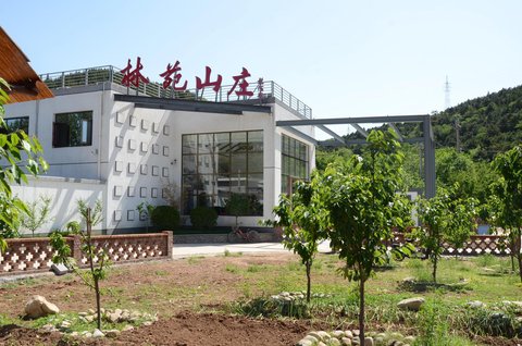 天津林苑山庄