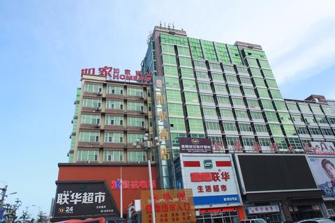 台安大酒店图片