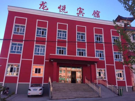 尼勒克縣經濟客棧酒店