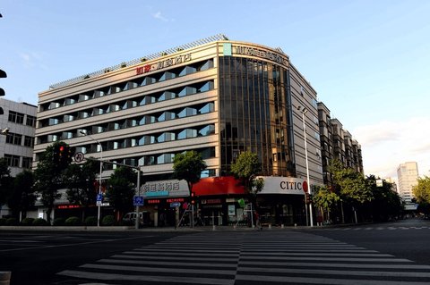 和颐至格酒店(福州鼓屏路省政府屏山地铁站店)