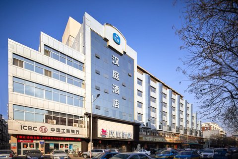 汉庭酒店(银川民族北街店)