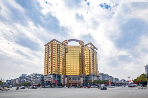 金水湾国际大酒店(桂林高铁北站店)
