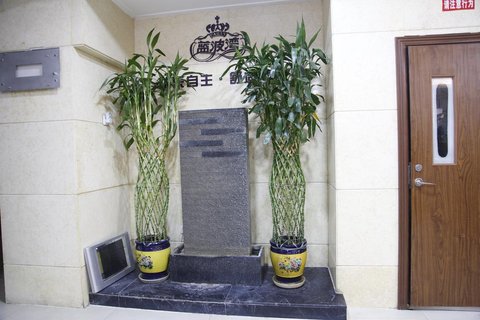 克拉玛依蓝波湾快捷酒店