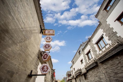 大同云路庭院酒店