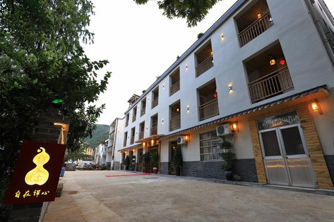 【常州溧阳金悦山庄酒店】常州溧阳金悦山庄酒店预订_常州溧阳金悦
