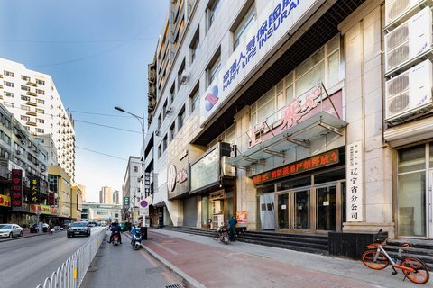 沈阳江海证券沈阳营业部附近酒店