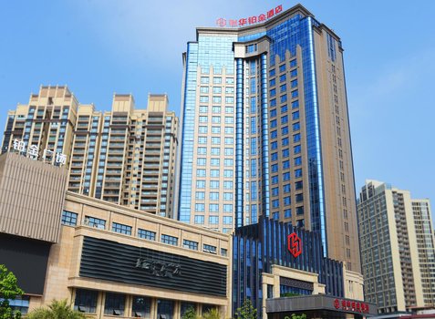 惠州裕华铂金酒店