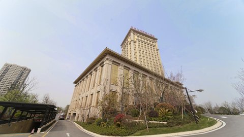明发江湾温泉大酒店图片
