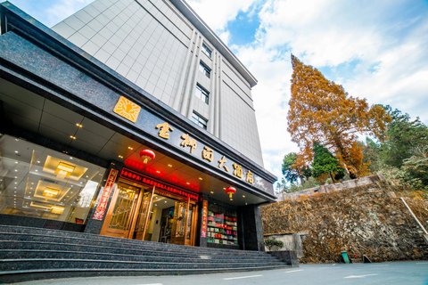 吉安井冈山干部学院附近酒店