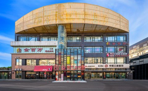 京奇连锁酒店图片