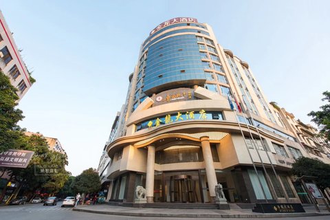阆中金龙大酒店