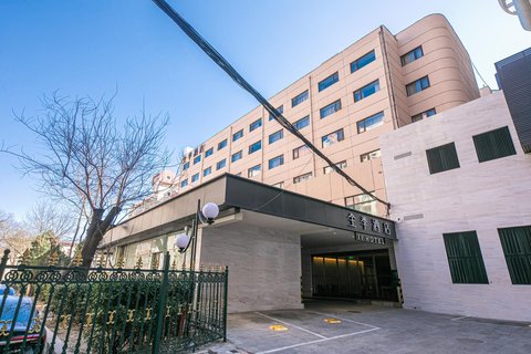 全季酒店(北京五棵松永定路店)