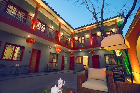 荣府老宅酒店(北京南锣鼓巷店)