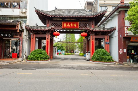 赣州赣南宾馆
