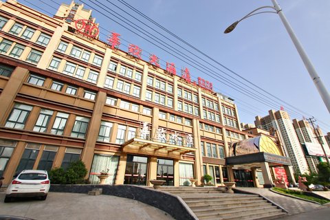 阜阳华致大酒店