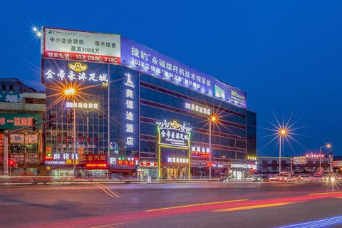 东莞赤岗中心广场附近酒店