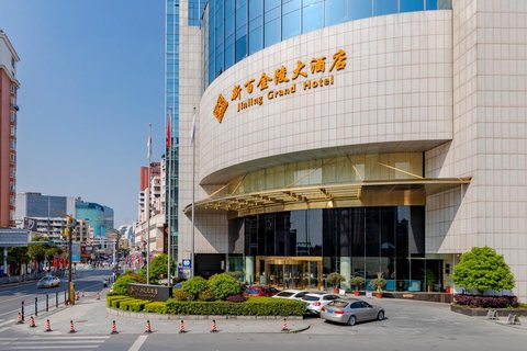 芜湖新百金陵酒店八楼图片