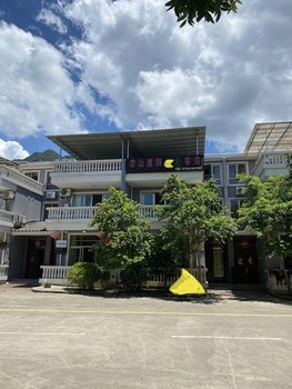 白水寨恋山度假民宿