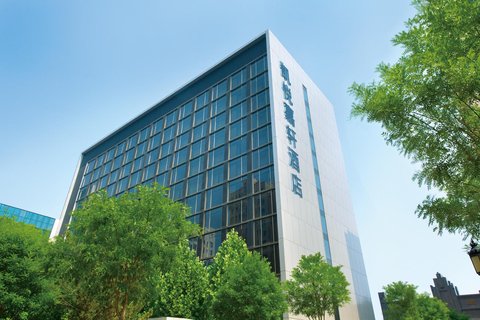 太原龙城凯悦嘉轩酒店