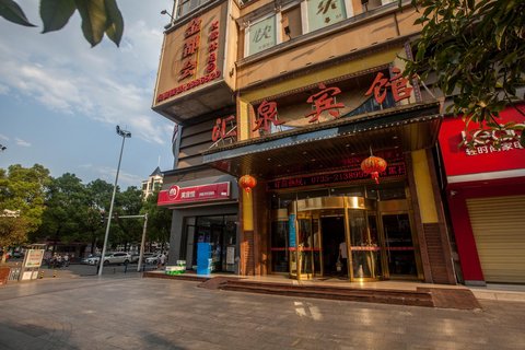 汇泉酒店图片