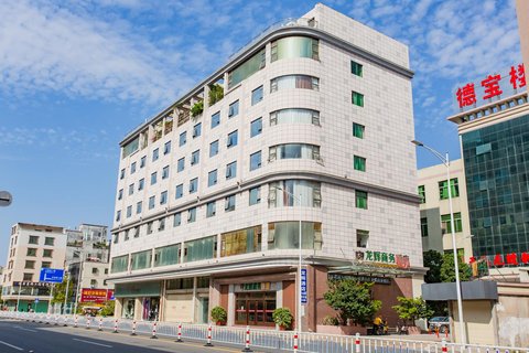 惠州龙辉商务酒店