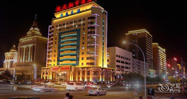 延吉宾馆：体验城市慢生活的新窗口