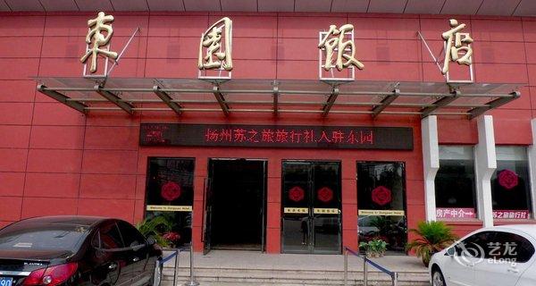 扬州新房代理市场新动态