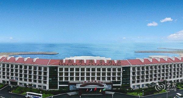 龙口月亮湾海景酒店图片