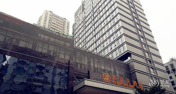重庆巴南川菜馆：传承与创新并存的文化盛宴