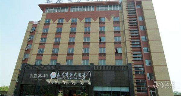 杭州酒店预订：探索西湖畔的诗意栖居