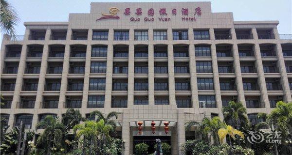 乐东商务酒店：助力商旅轻松上路的贴心选择