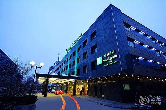 北京金都假日酒店