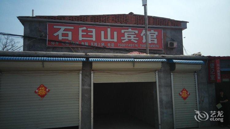 赞皇胡新亮 赞皇社保中心