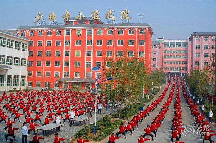 【登封未来宜居小龙武院接待中心】地址:登封市大禹路西段小龙武院接