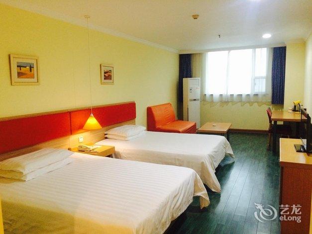 【晋中颐景国际酒店】地址:晋中市榆次区顺城街150号(近市中心) –