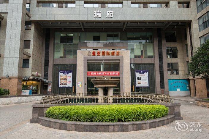 长沙盖亚国际酒店东塘店(原维纳斯酒店)