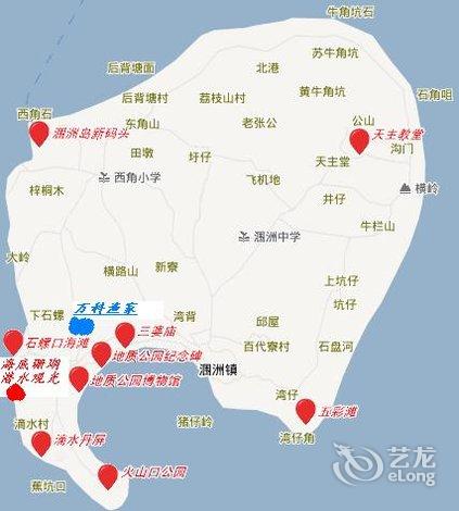 酒店 湖州市酒店  北京京瑞宾馆  单人间 其它 会员7011 2014-07-17