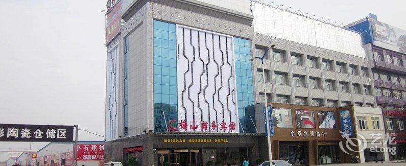 家用陶瓷新趋势：如何打造温馨舒适的家庭空间