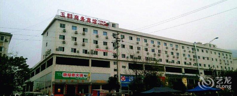 江津宾馆地址